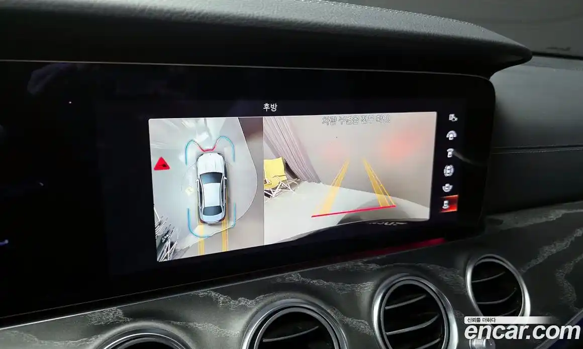 Mercedes-Benz E-Class 2023 2.0 Автомат в Москве № 222489, фото 10