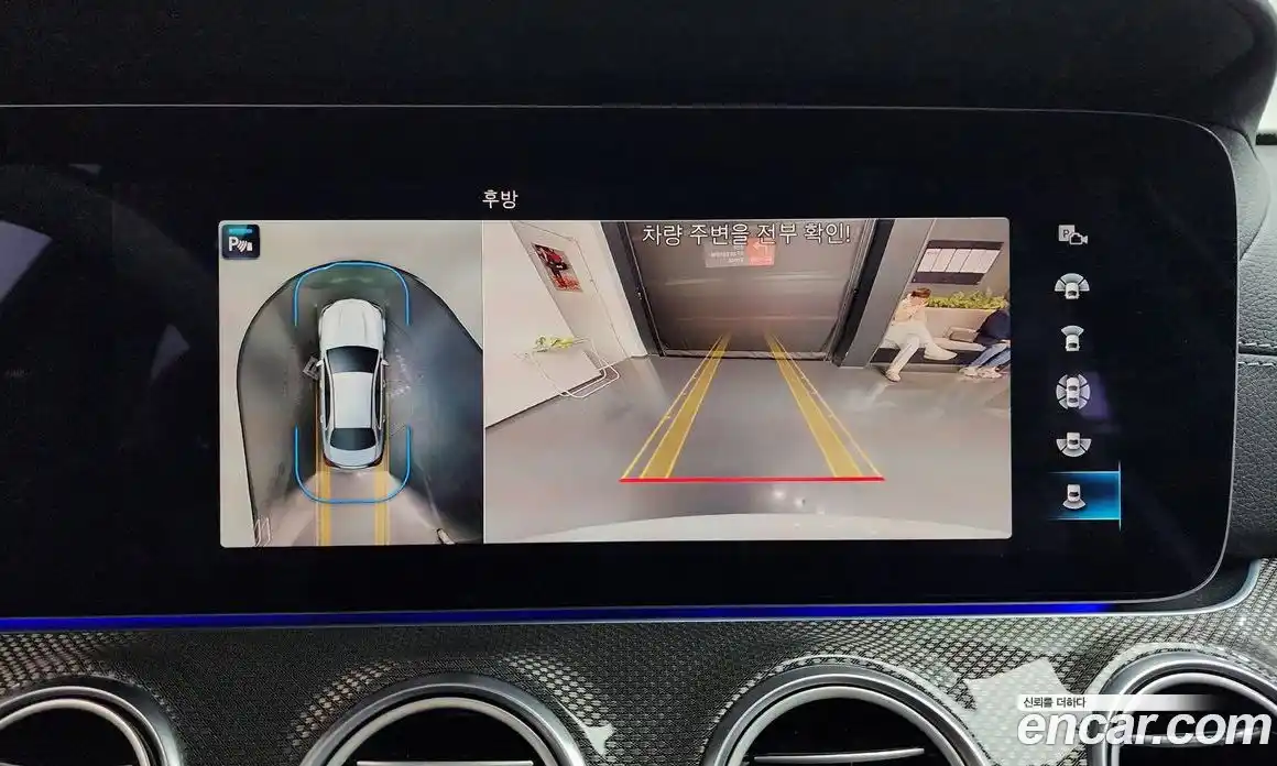 Mercedes-Benz E-Class 2022 3.0 Автомат в Москве № 222573, фото 15