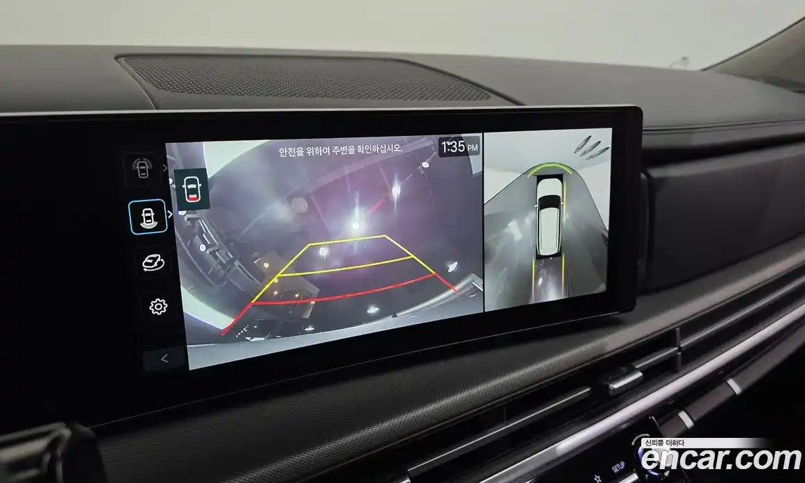 Hyundai Santa Fe 2024 2.5 Автомат в Москве № 2253, фото 14