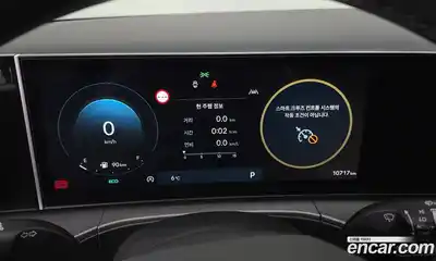 Hyundai Santa Fe 2024 2.5 Автомат в Москве № 2253, миниатюра 2