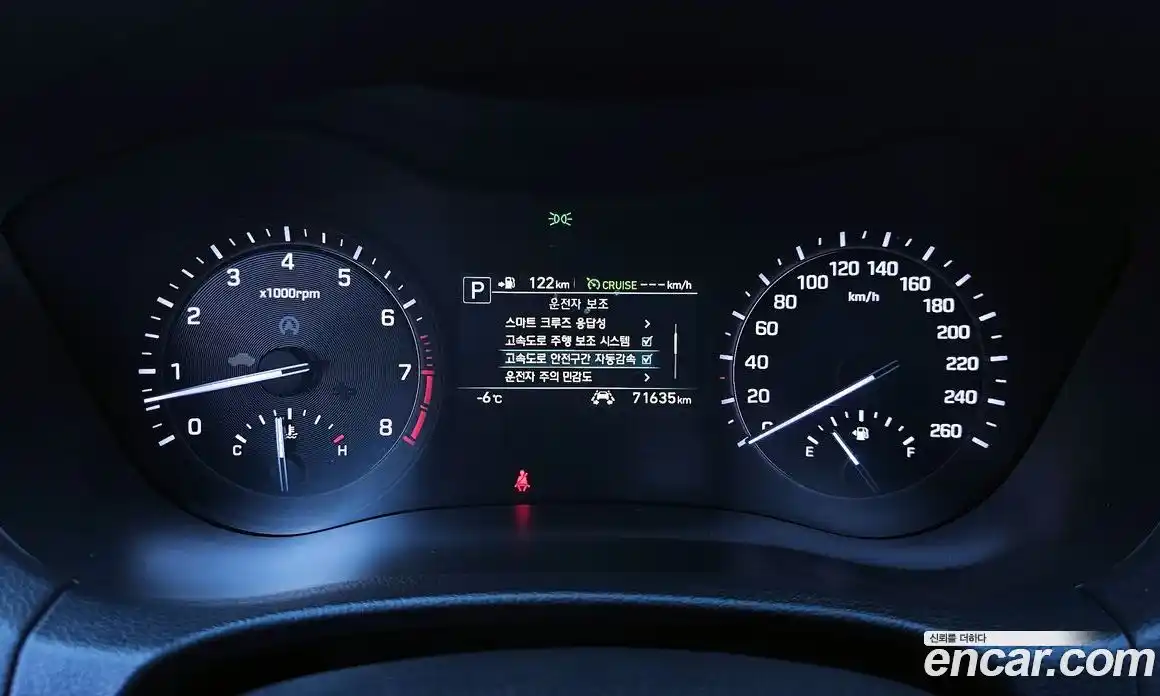 Genesis G80 2018 3.3 Автомат в Москве № 22746, фото 8