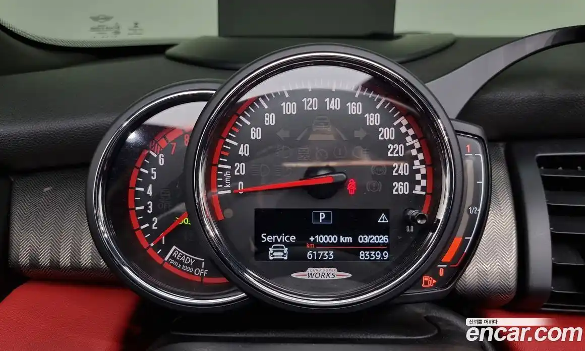 Mini Cooper Convertible 2019 2.0 Автомат в Москве № 227745, фото 7