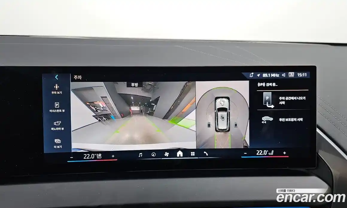 BMW X3 2025 2.0 Автомат в Москве № 227800, фото 20