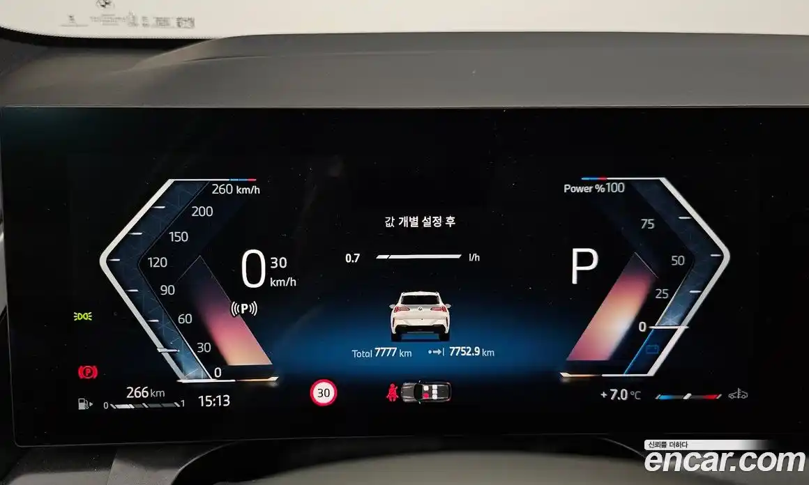 BMW X3 2025 2.0 Автомат в Москве № 227800, фото 4