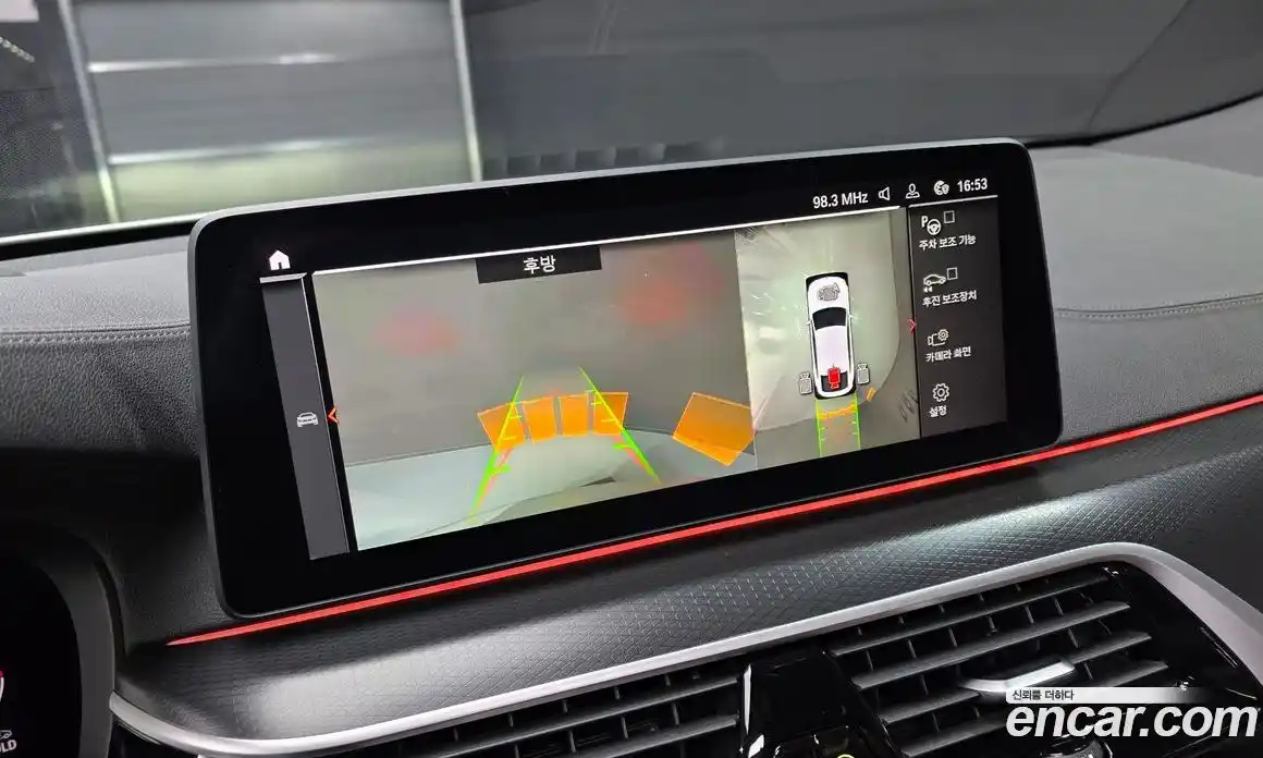 BMW Gran Turismo 2023 2.0 Автомат в Москве № 228094, фото 13