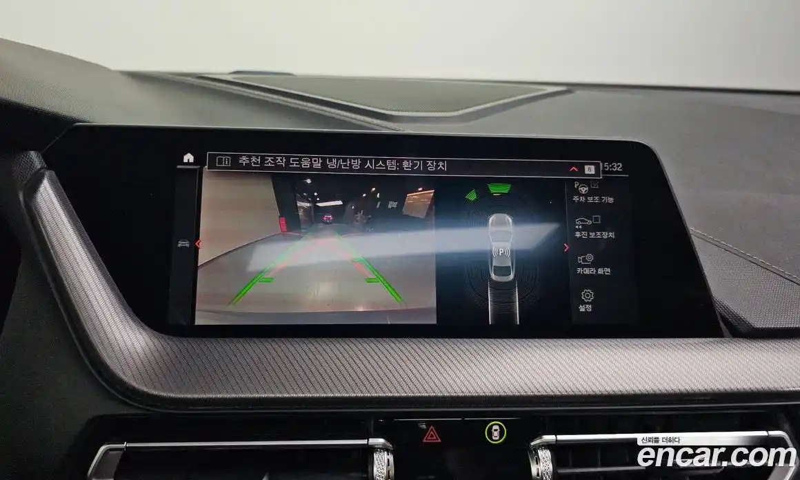 BMW 2-Series 2021 2.0 Автомат в Москве № 229235, фото 18