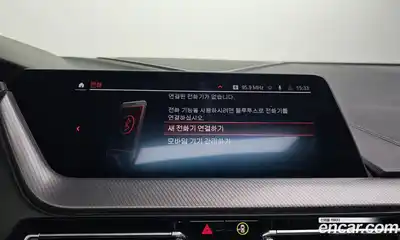 BMW 2-Series 2021 2.0 Автомат в Москве № 229235, миниатюра 2