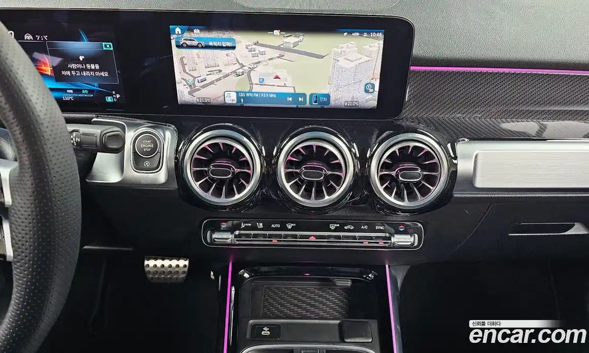 Mercedes-Benz GLB-Class 2025 2.0 Автомат в Москве № 229393, фото 17