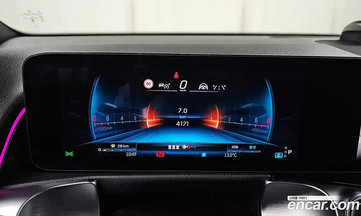 Mercedes-Benz GLB-Class 2025 2.0 Автомат в Москве № 229393, фото 20