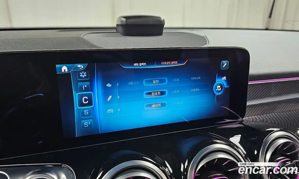 Mercedes-Benz GLB-Class 2025 2.0 Автомат в Москве № 229393, фото 2