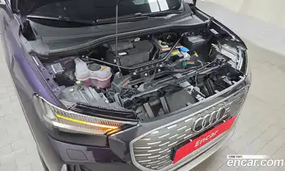 Audi Q4 e-tron 2022 0.2 Автомат в Москве № 229977, миниатюра 11