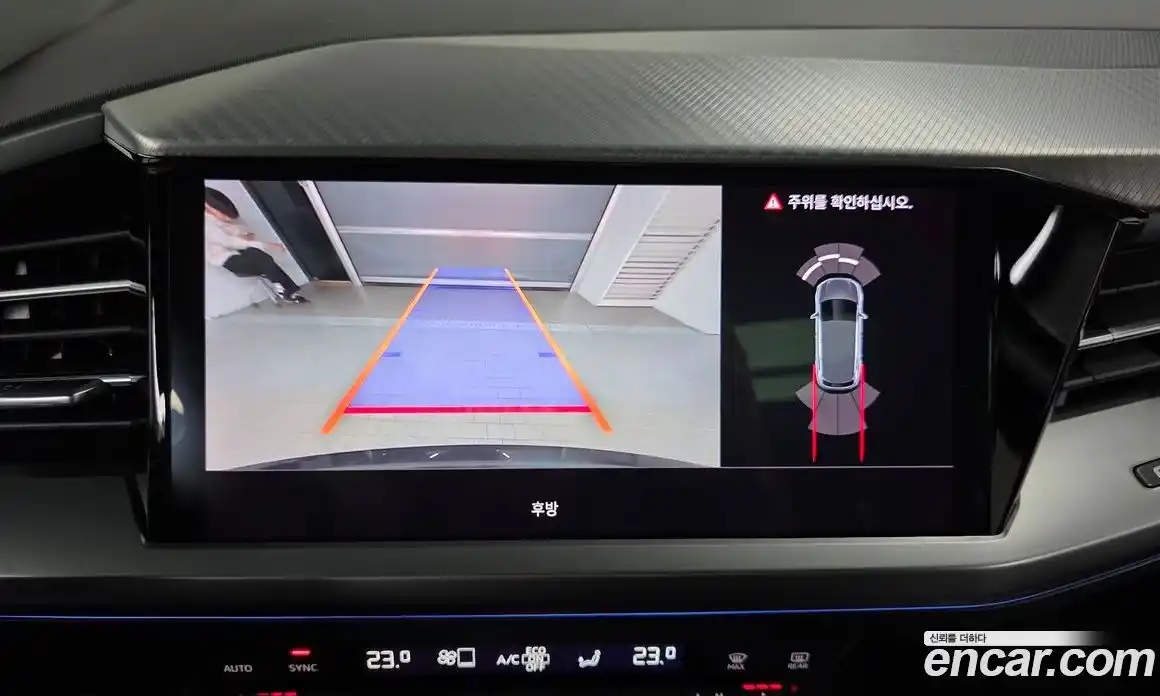 Audi Q4 e-tron 2022 0.2 Автомат в Москве № 229977, фото 15