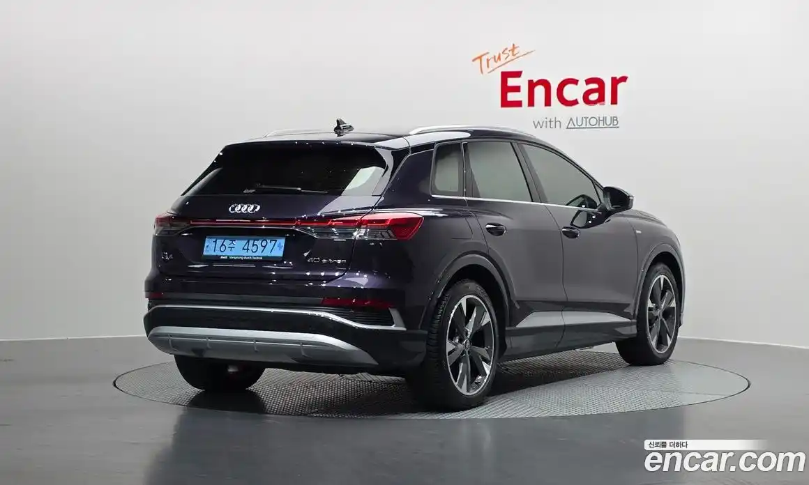 Audi Q4 e-tron 2022 0.2 Автомат в Москве № 229977, фото 16