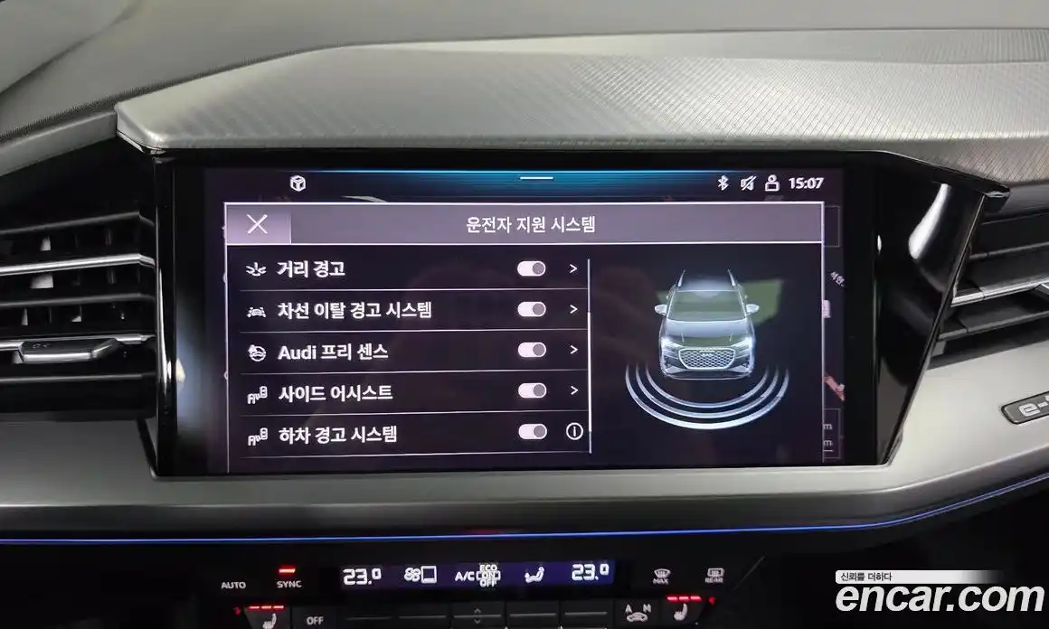 Audi Q4 e-tron 2022 0.2 Автомат в Москве № 229977, фото 8