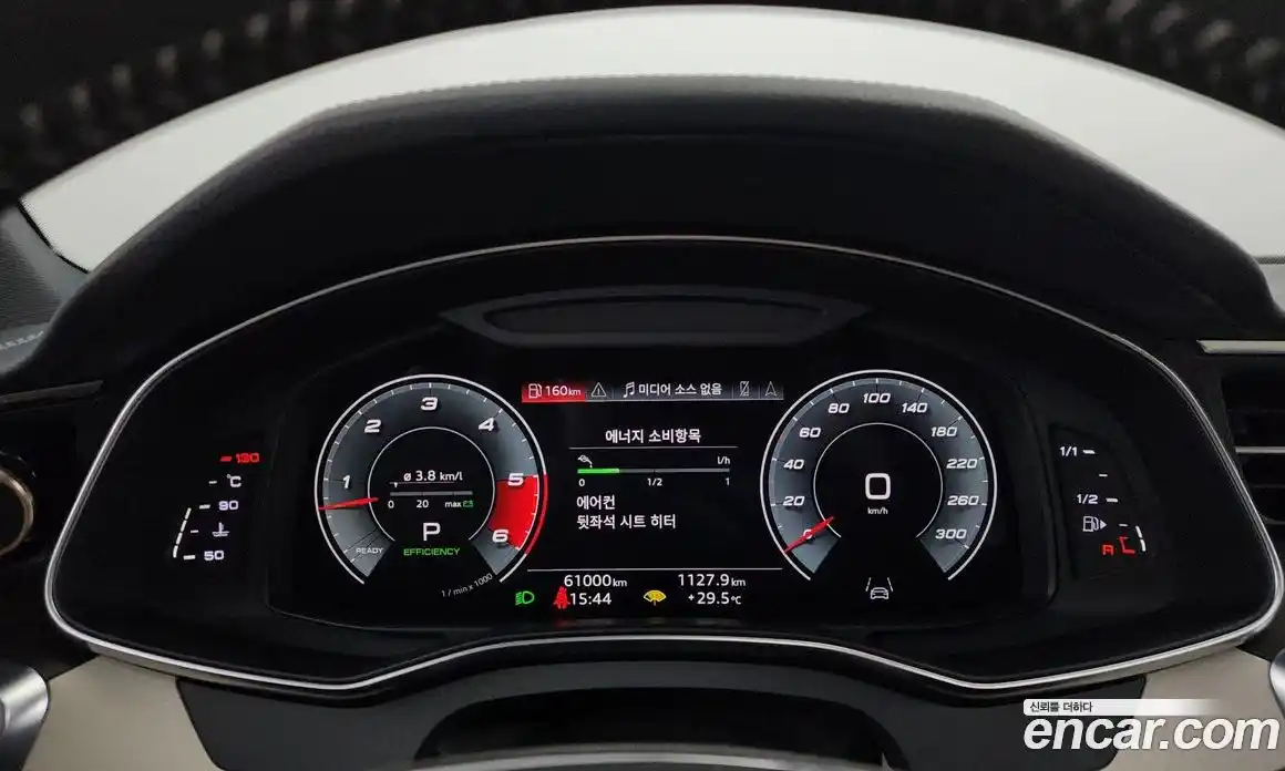 Audi A7 2021 3.0 Автомат в Москве № 230055, фото 19