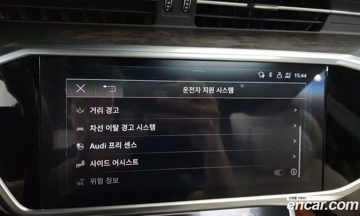 Audi A7 2021 3.0 Автомат в Москве № 230055, фото 5