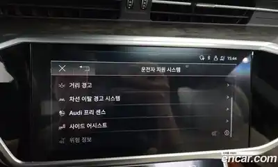 Audi A7 2021 3.0 Автомат в Москве № 230055, миниатюра 5