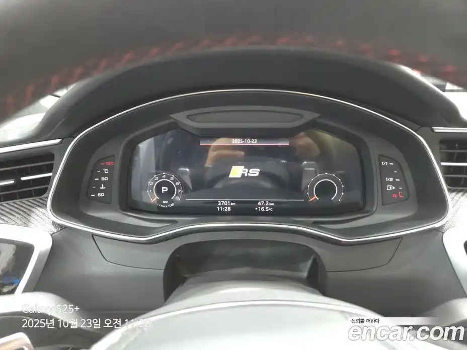 Audi RS6 2025 4.0 Автомат в Москве № 230257, фото 16