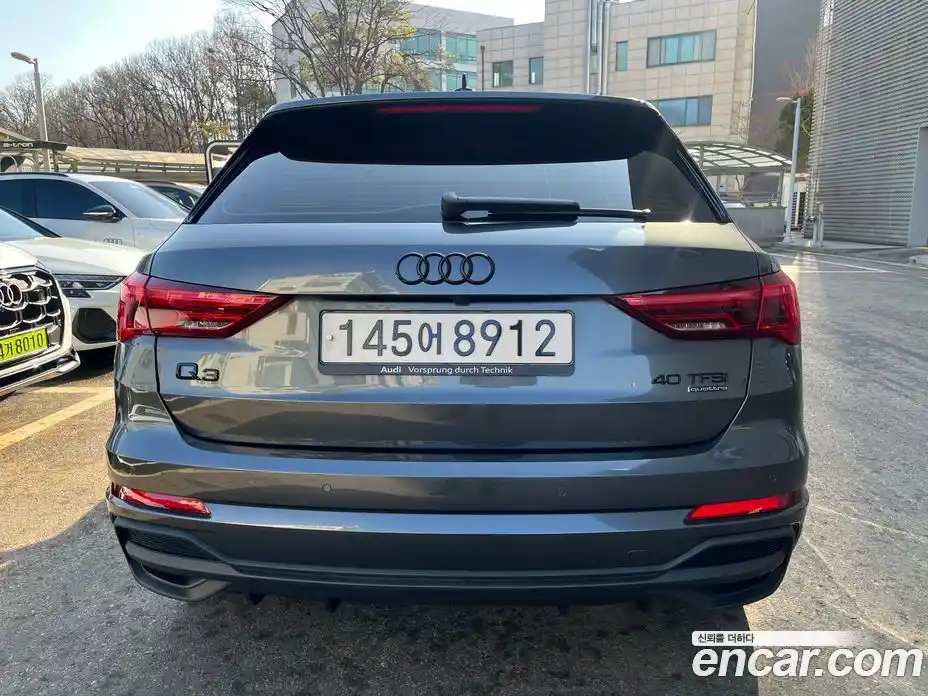 Audi Q3 2025 2.0 Автомат в Москве № 230295, фото 11