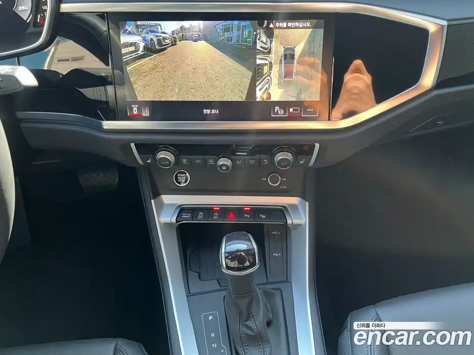 Audi Q3 2025 2.0 Автомат в Москве № 230295, фото 15