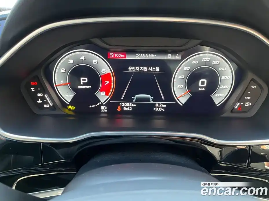 Audi Q3 2025 2.0 Автомат в Москве № 230295, фото 8