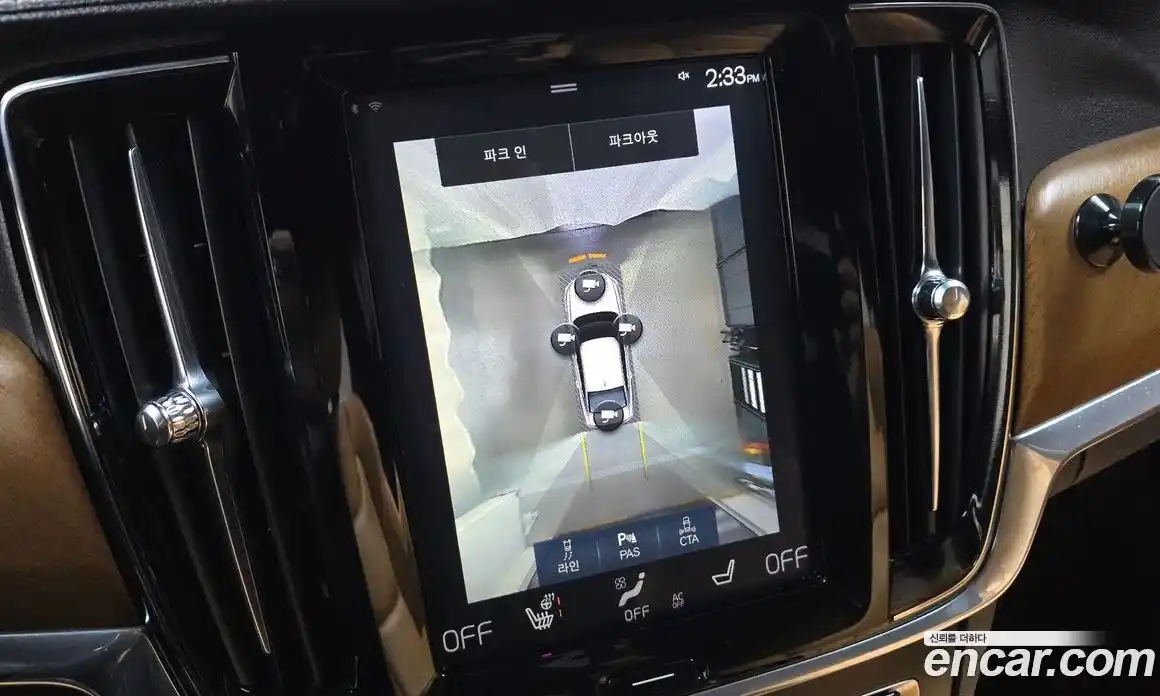 Volvo S90 2019 2.0 Автомат в Москве № 230612, фото 13