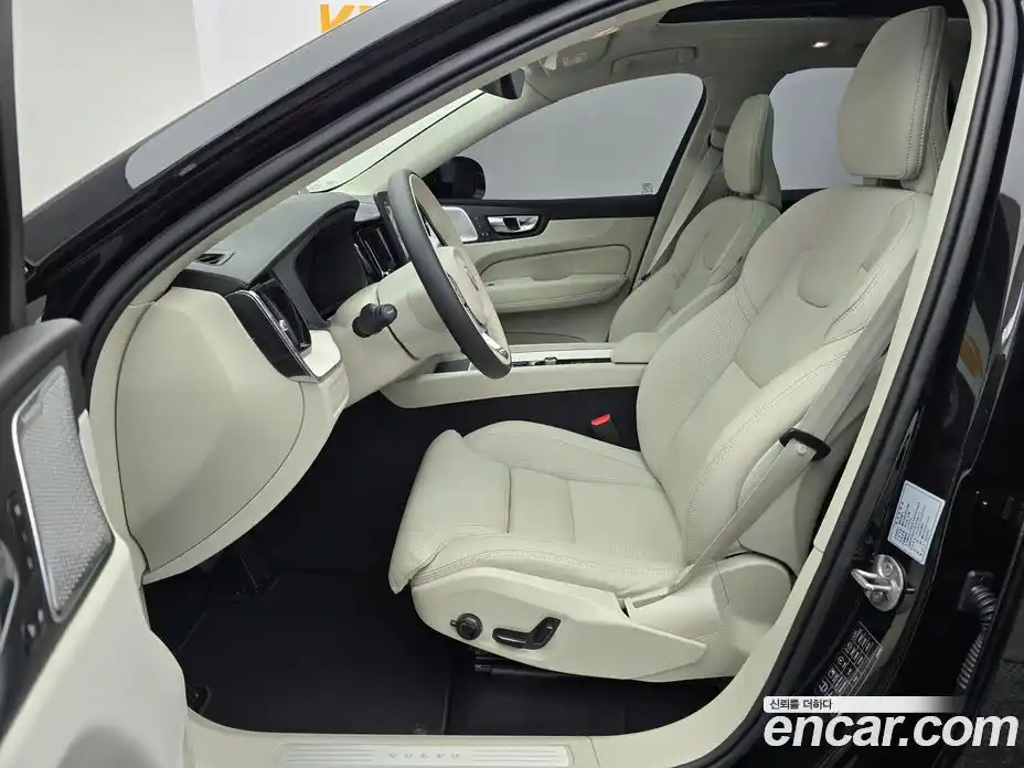 Volvo XC60 2026 2.0 Автомат в Москве № 230733, фото 10