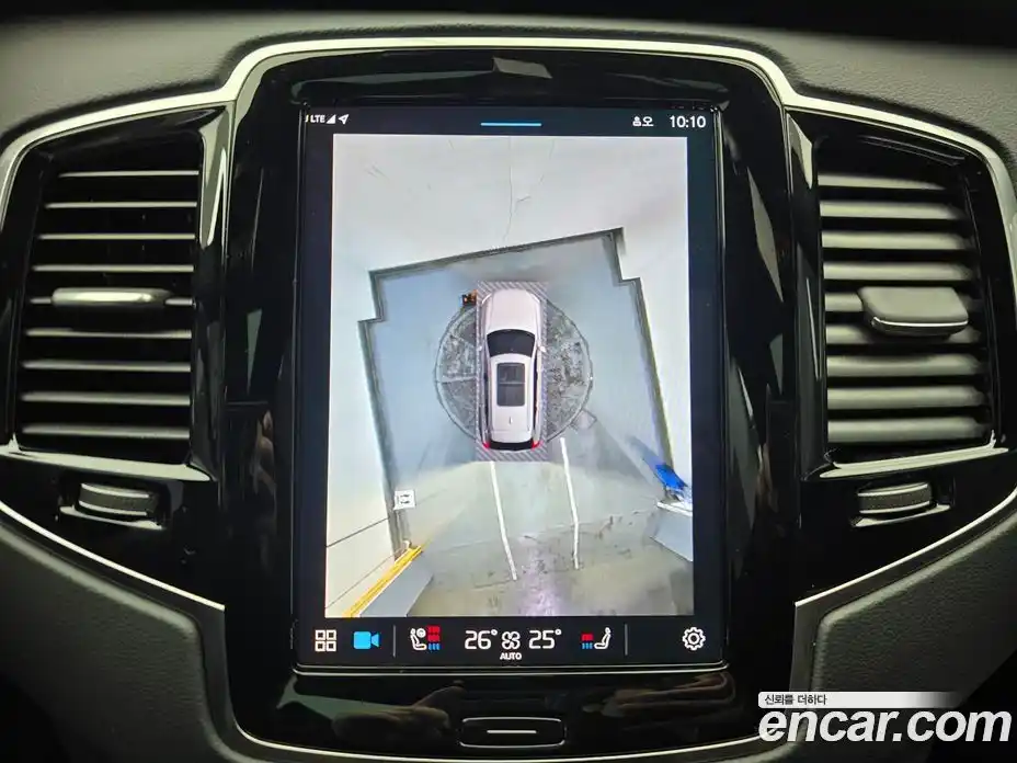 Volvo XC90 2024 2.0 Автомат в Москве № 230787, фото 14