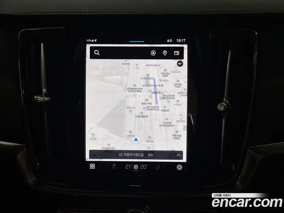 Volvo S90 2024 2.0 Автомат в Москве № 230852, фото 15