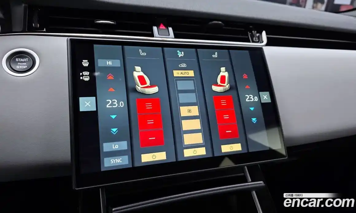 Land Rover Range-Rover Evoque 2026 2.0 Автомат в Москве № 231147, фото 4