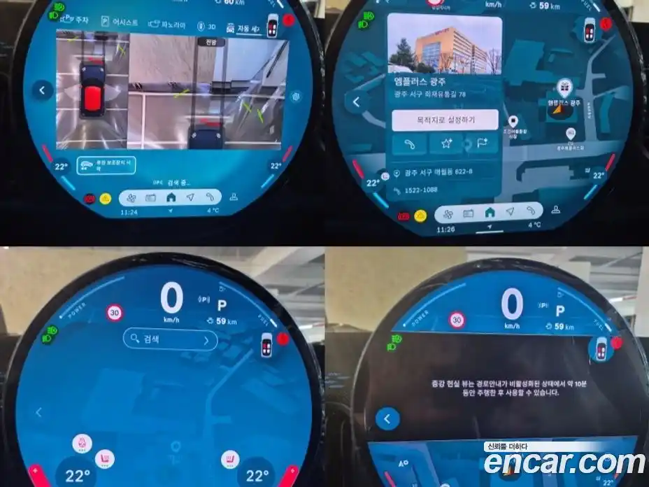 Mini Cooper 2025 2.0 Автомат в Москве № 231374, фото 14