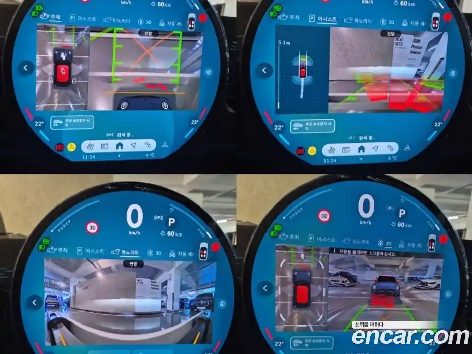 Mini Cooper 2025 2.0 Автомат в Москве № 231374, фото 15