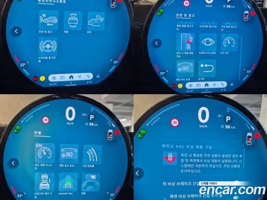 Mini Cooper 2025 2.0 Автомат в Москве № 231374, фото 16