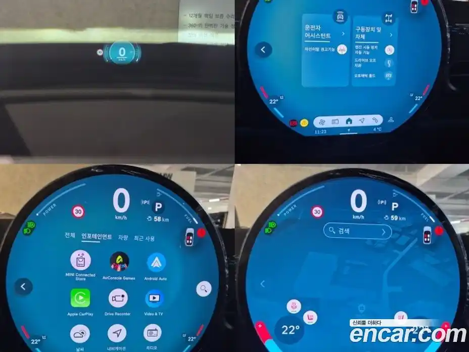 Mini Cooper 2025 2.0 Автомат в Москве № 231374, фото 17