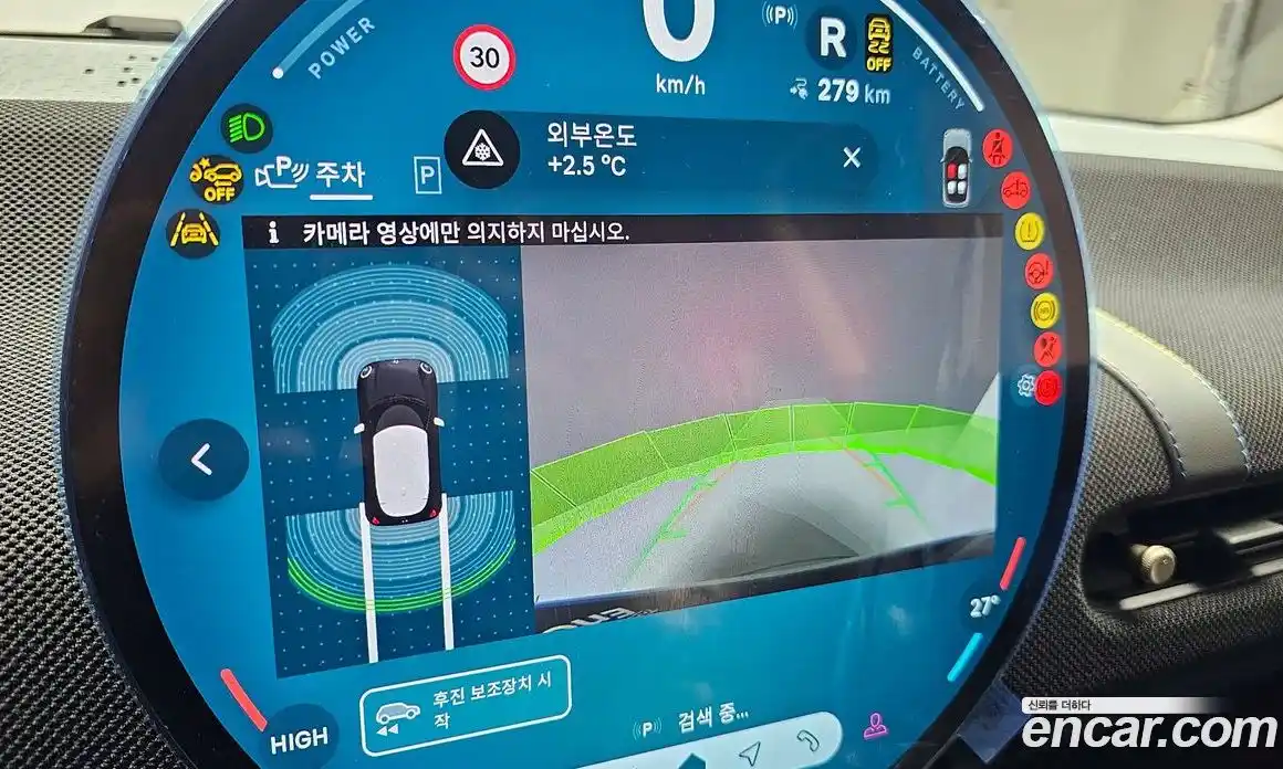 Mini Cooper 2024 0.1 Автомат в Москве № 231377, фото 16