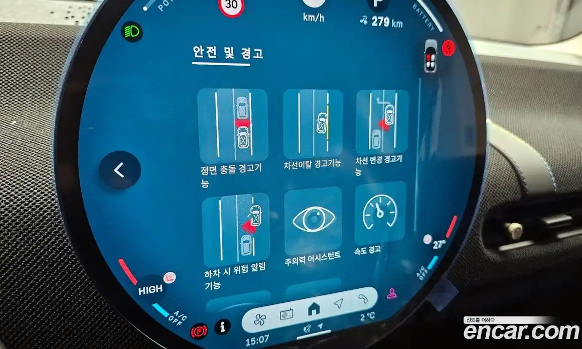 Mini Cooper 2024 0.1 Автомат в Москве № 231377, фото 17