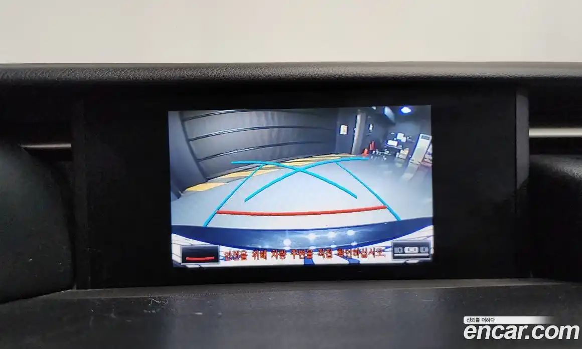 Lexus IS 2016 2.0 Автомат в Москве № 231996, фото 13