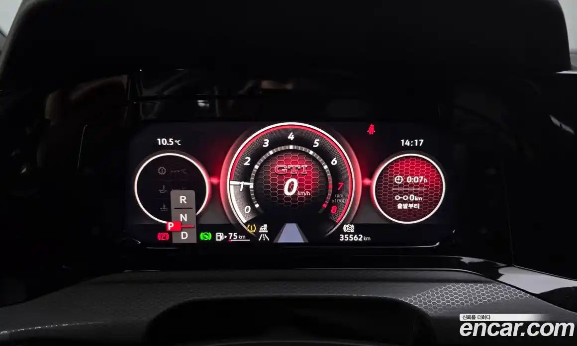 Volkswagen Golf 2024 2.0 Автомат в Москве № 232077, фото 13