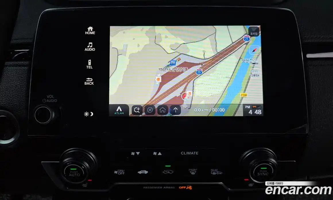 Honda CR-V 2021 1.5 Автомат в Москве № 232908, фото 14