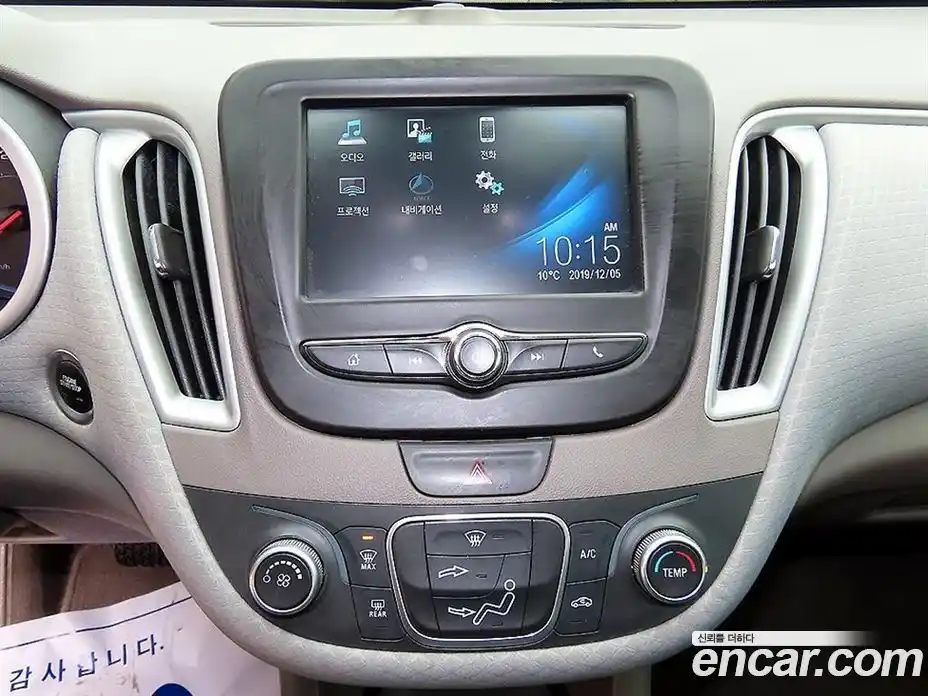 Chevrolet Malibu 2017 1.5 Автомат в Москве № 241091, фото 13