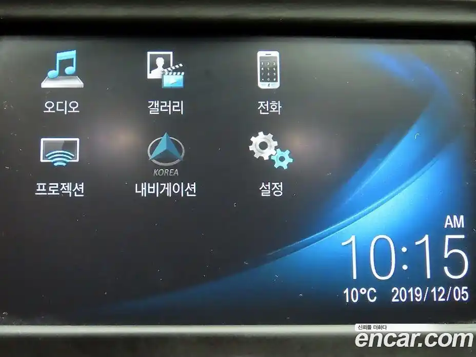 Chevrolet Malibu 2017 1.5 Автомат в Москве № 241091, фото 14