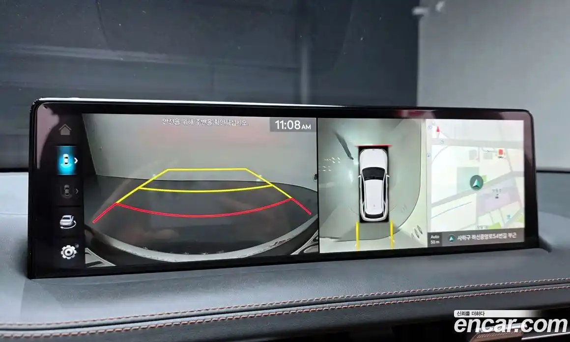 Genesis GV70 2023 2.5 Автомат в Москве № 24257, фото 15