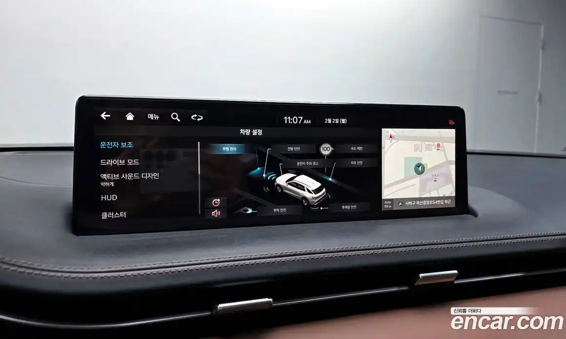 Genesis GV70 2023 2.5 Автомат в Москве № 24257, фото 17