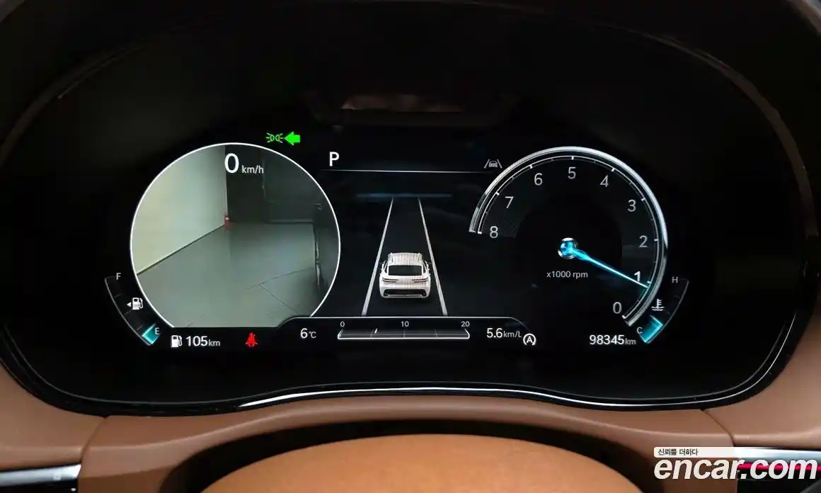 Genesis GV70 2023 2.5 Автомат в Москве № 24257, фото 8