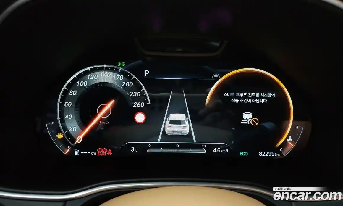 Genesis GV80 2022 3.5 Автомат в Москве № 24488, фото 8