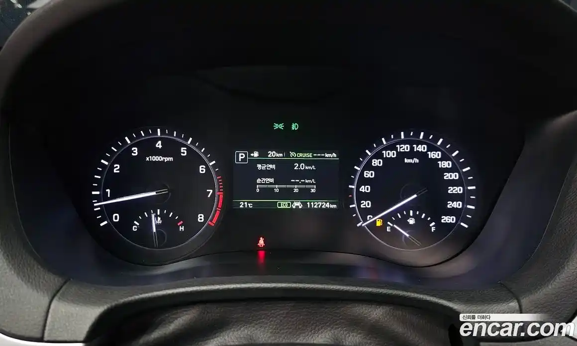 Genesis G80 2017 3.3 Автомат в Москве № 25699, фото 8