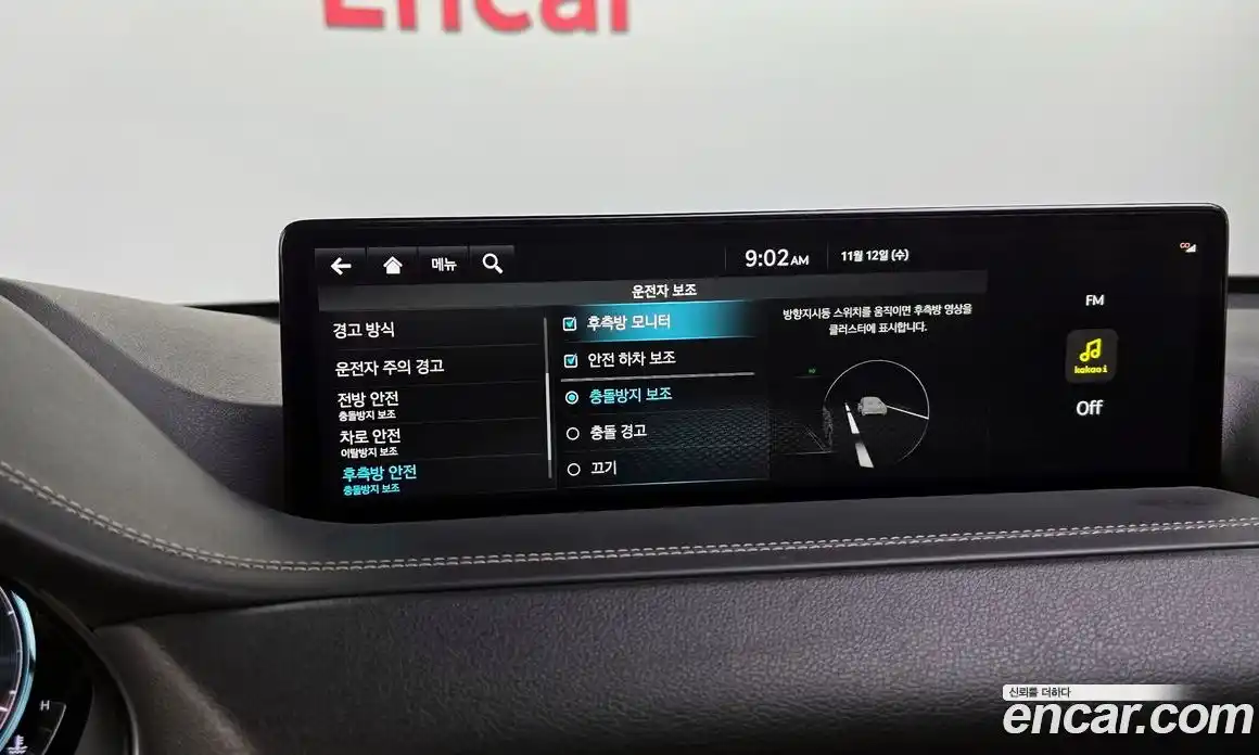 Genesis GV80 2022 3.0 Автомат в Москве № 25821, фото 16