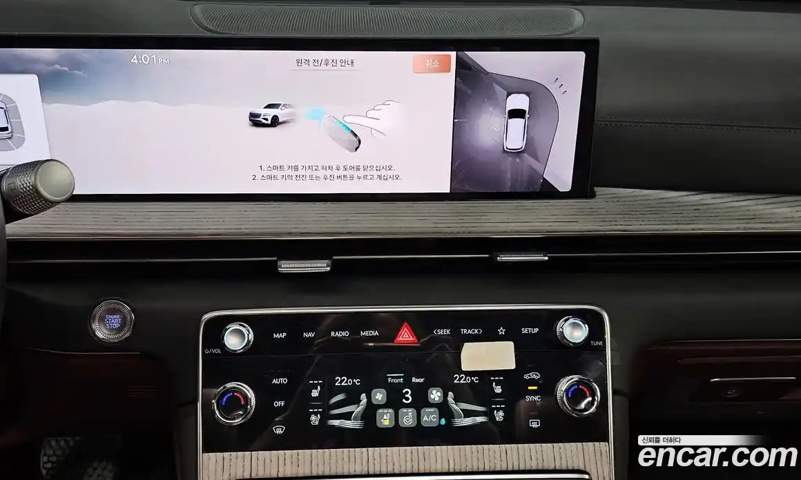 Genesis GV80 2024 3.5 Автомат в Москве № 258859, фото 12