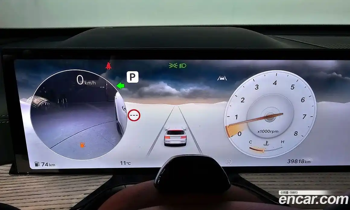 Genesis GV80 2024 3.5 Автомат в Москве № 258859, фото 18