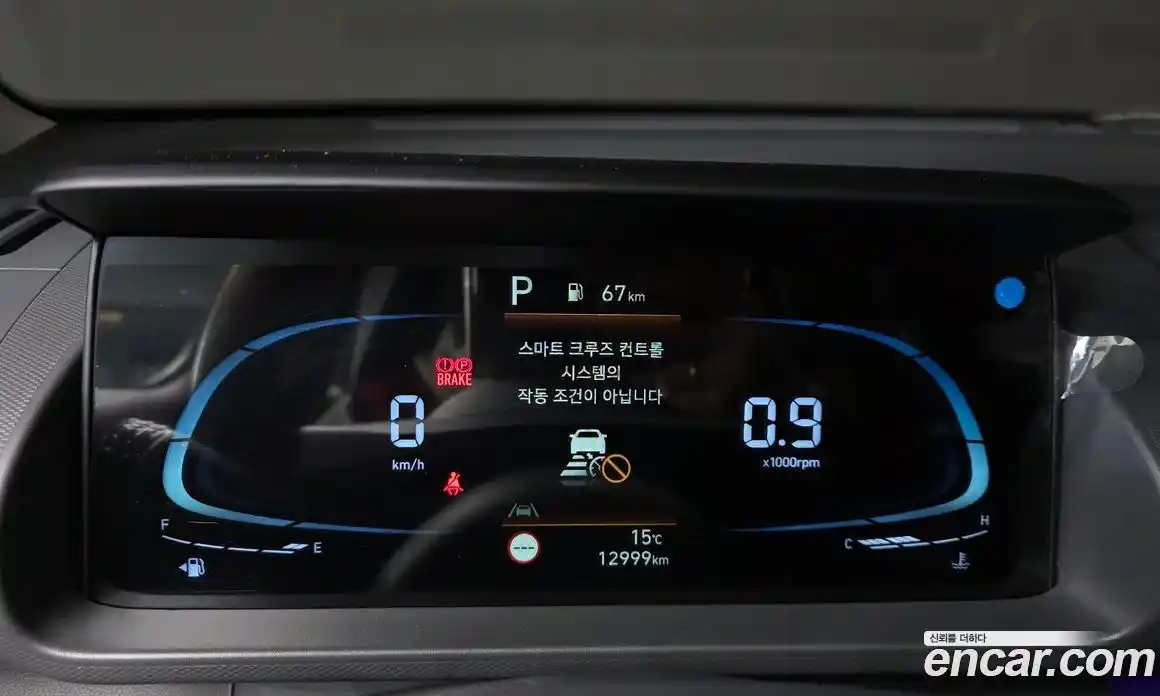 Hyundai Casper 2023 1.0 Автомат в Москве № 265963, фото 12